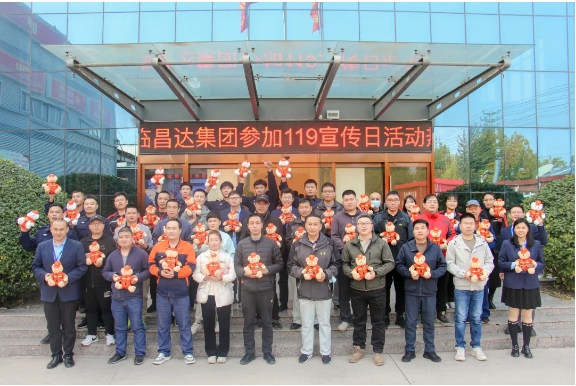 微信截圖_20241202201819.png