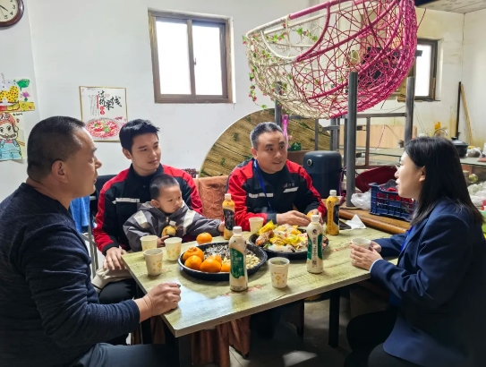 微信截圖_20241130162640.png