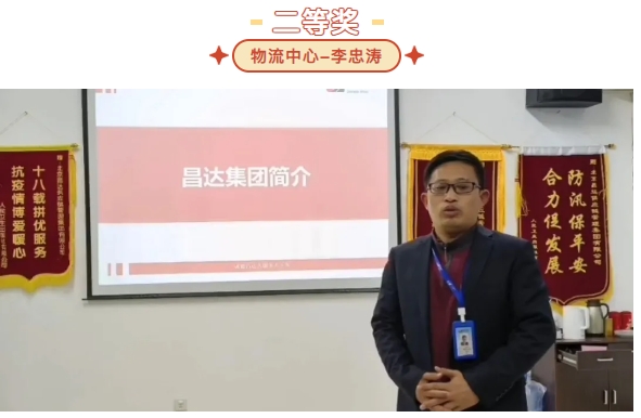 微信截圖_20241202202756.png