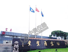 浙江臺州某單位訂購渦卷簧扭轉(zhuǎn)試驗機(jī)